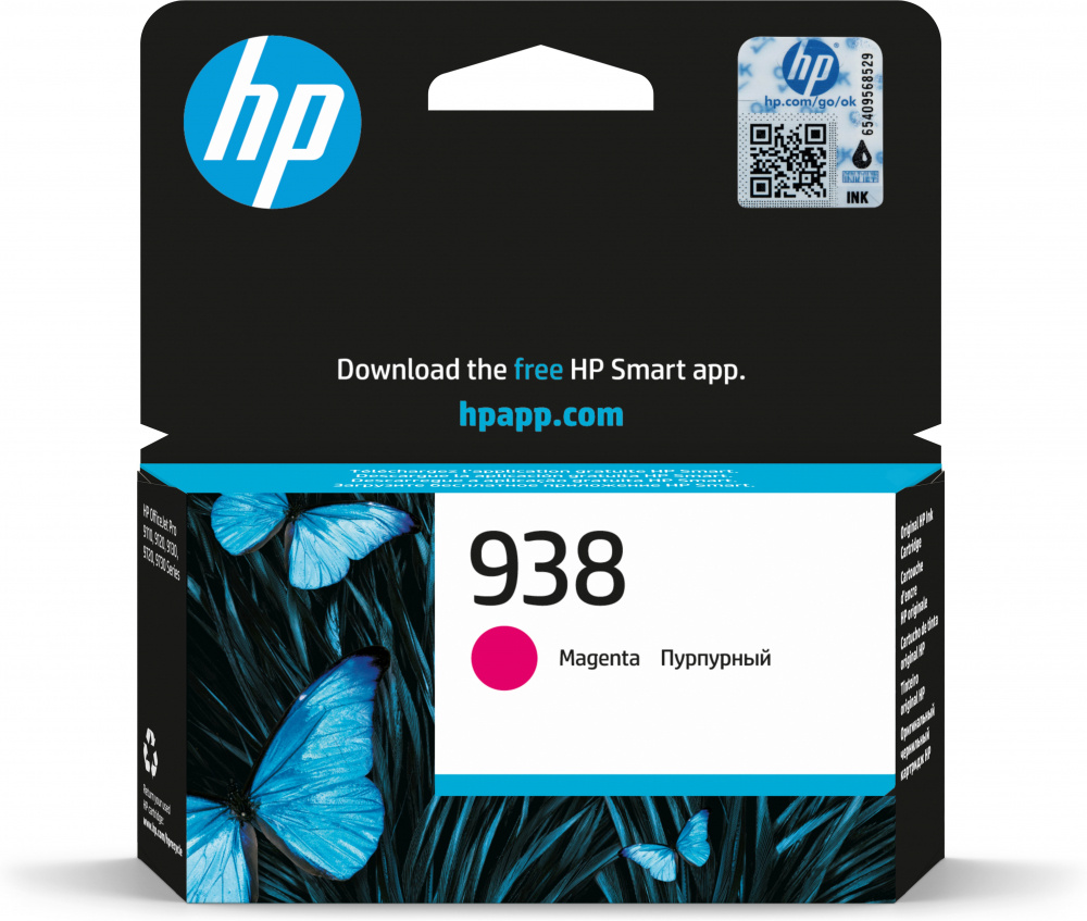 Cartucho de Tinta HP 4S6X6PL 938 Magenta, 800 Paginas